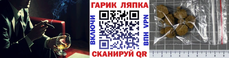 Хочу наркоту Тотьма Гашиш Конопля COCAIN Героин Меф мяу мяу