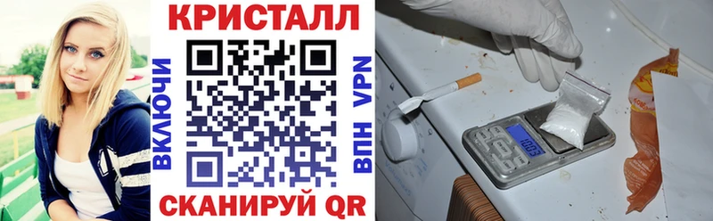 АМФ 97% Тотьма