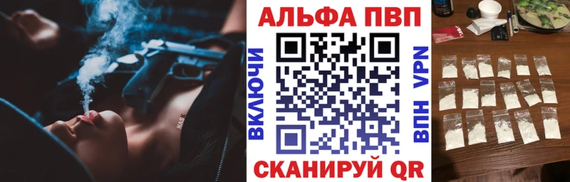А ПВП СК КРИС  Тотьма 