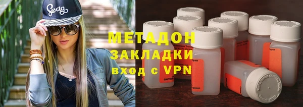 кристаллы Алексин