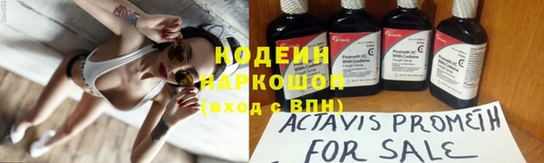 скорость mdpv Абинск