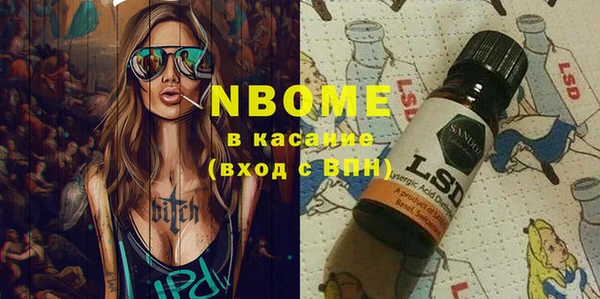 героин Алзамай