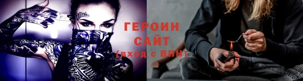 скорость mdpv Абинск