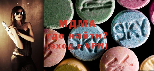 героин Алзамай
