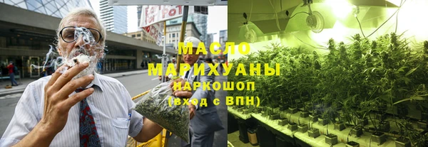 скорость mdpv Абинск