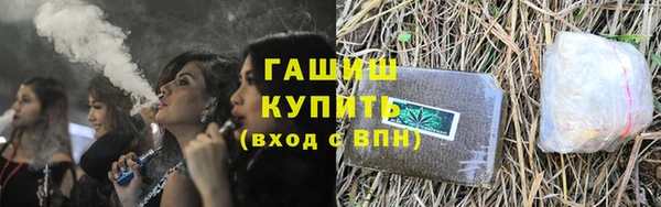 амфетамин Абдулино