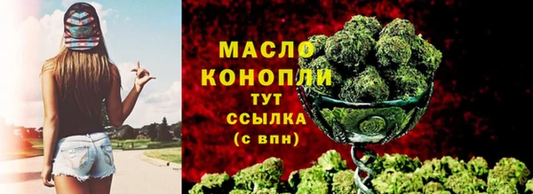 скорость mdpv Абинск
