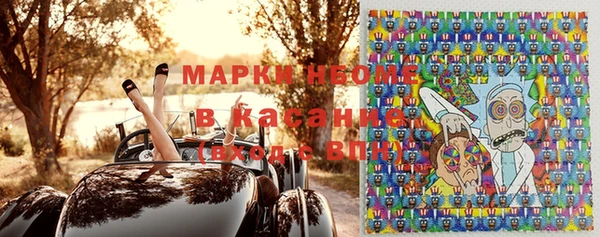 скорость mdpv Абинск
