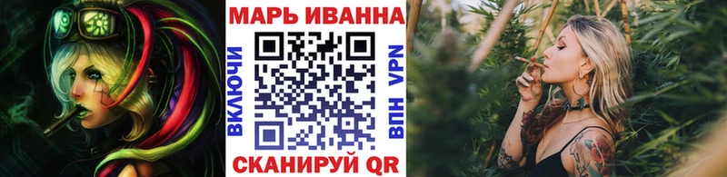 что такое наркотик Тотьма Канабис семена
